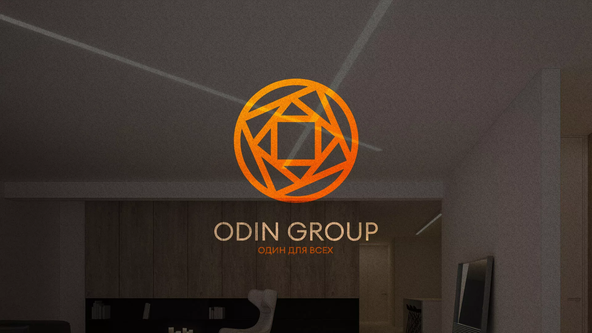 Разработка сайта в Славгороде для компании «ODIN GROUP» по установке натяжных потолков